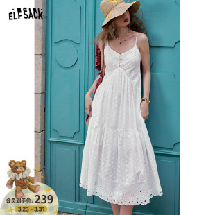 简单大方吊带裙子 新款 妖精 口袋白色提花掐腰连衣裙女2026年夏季
