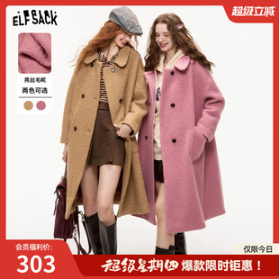 中長款 妖精 口袋亮絲復古毛呢外套女2024年冬季 新款 粉色氣質(zhì)大衣