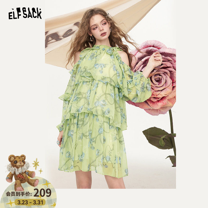 妖精的口袋挂脖露肩碎花雪纺连衣裙女2026夏新款气质度假蛋糕裙子