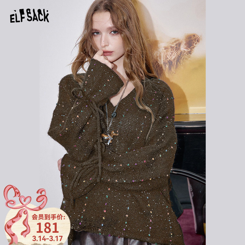 妖精的口袋亮闪彩点V领咖色复古毛衣女2026年春秋新款慵懒风宽松