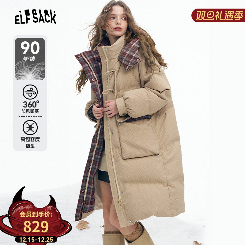 妖精的口袋复古格纹牛角扣连帽长款羽绒服女2025冬季新款保暖外套