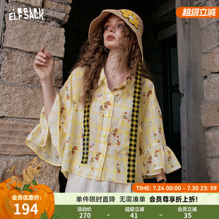 新款 妖精 女2025年夏季 口袋黄白格纹喇叭袖 甜美设计感上衣 衬衫
