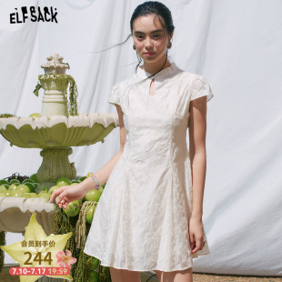 妖精的口袋肌理感提花雪纺连衣裙女2026夏季新款新中式收腰小裙子