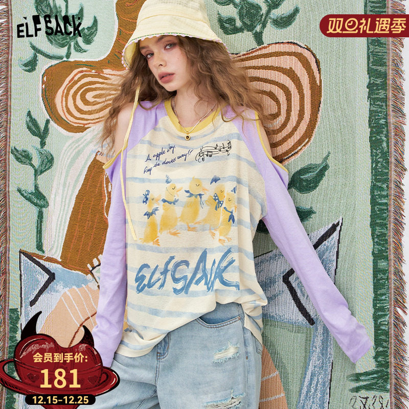 妖精的口袋撞色露肩印花长袖t恤女2025年夏季新款松弛感小众上衣