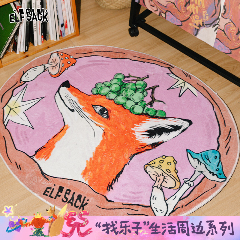 妖精的口袋原创狐狸与葡萄印花圆形地毯2025年新款柔软仿羊毛毯子