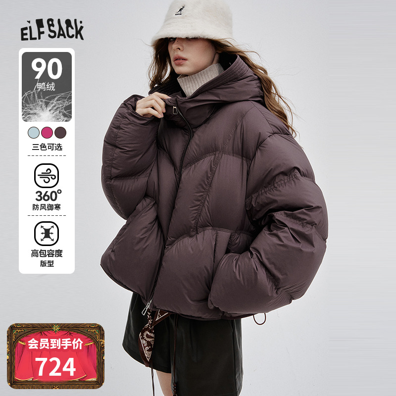 妖精的口袋【莓果小姐】羽绒服