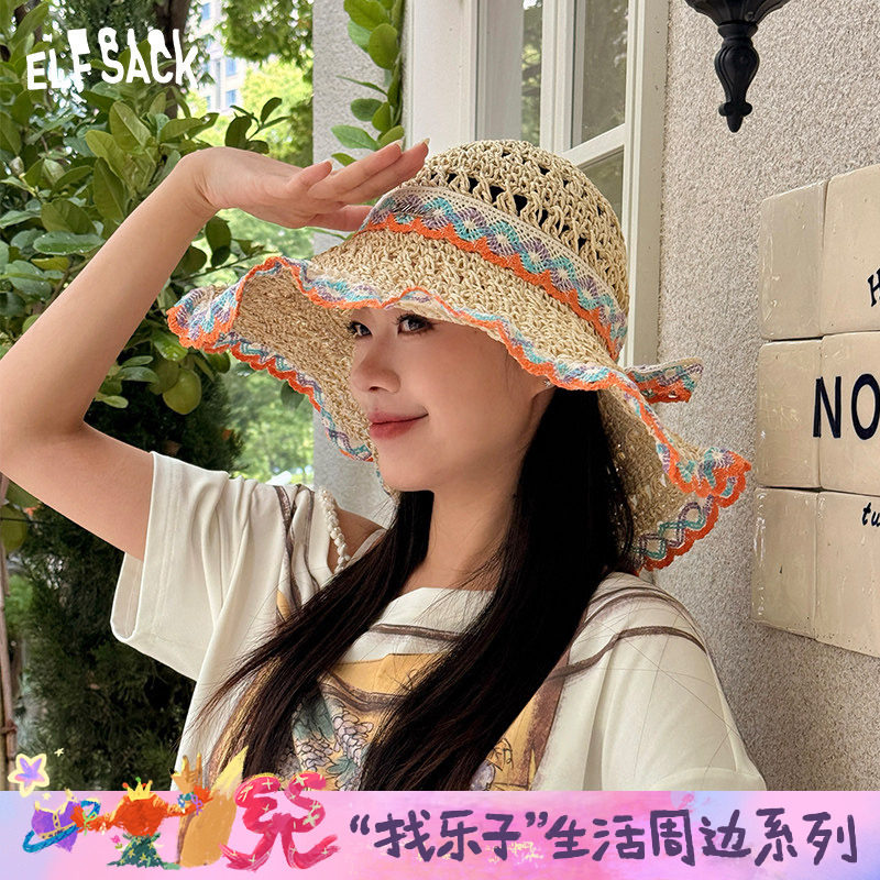 妖精的口袋民族风镂空草帽女2026年新款海边度假风遮阳渔夫帽子