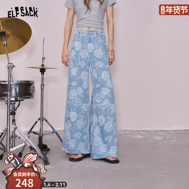 妖精的口袋玫瑰满印宽松牛仔裤女2025年秋季新款高腰直筒阔腿裤子,女装/女士精品,牛仔裤,淘宝优惠券,粉丝福利购,淘宝优惠卷