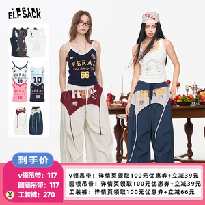 【李佳琦直播间】妖精的口袋V领吊带/圆领吊带/工装裤