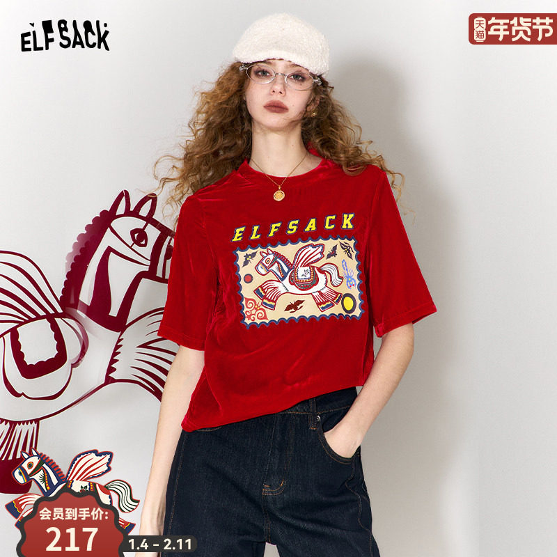 妖精的口袋彩色小马红色丝绒短袖t恤女2026年春新款内搭新年战袍,女装/女士精品,T恤,淘宝优惠券,粉丝福利购,淘宝优惠卷