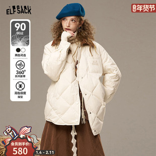 妖精的口袋90白鸭绒黑色轻薄羽绒服女2025秋冬新款小个子短款外套