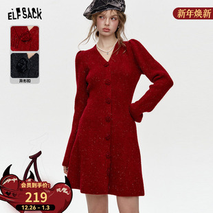 亮闪新年战袍 红色针织连衣裙女2025年秋冬新款 妖精 口袋v领修身