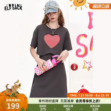 妖精的口袋灰色爱心背心连衣裙短袖两件套装女2025年夏季新款气质