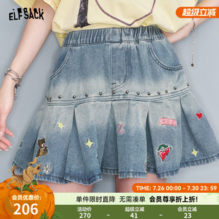 妖精 休闲高腰短裙 口袋趣味绣花铆钉牛仔半身裙女2025年夏季 新款