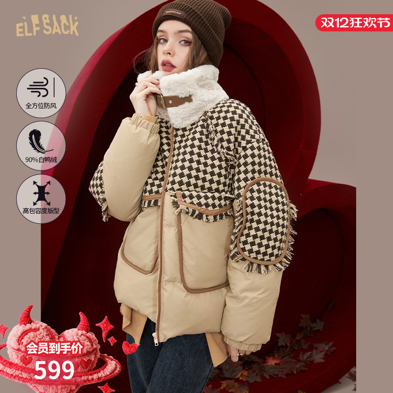 妖精的口袋复古格纹拼接羽绒服