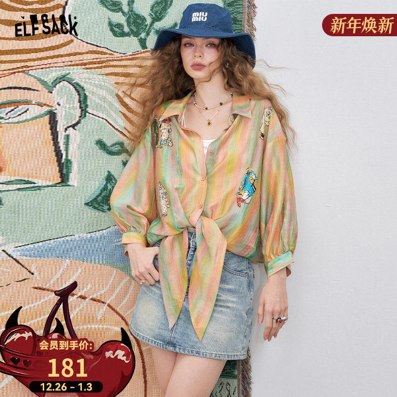 妖精的口袋原创印花彩色条纹轻薄衬衫女2025年夏季新款不规则系带