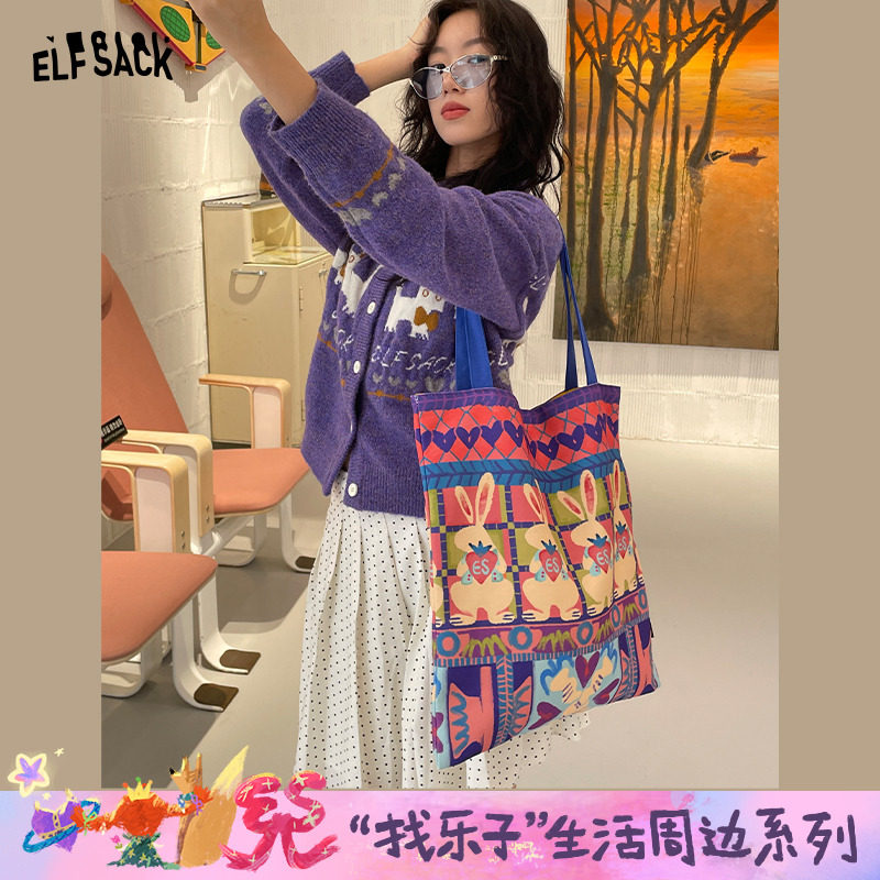 妖精的口袋复古满印大容量单肩包2025年新款设计感休闲独特手提包