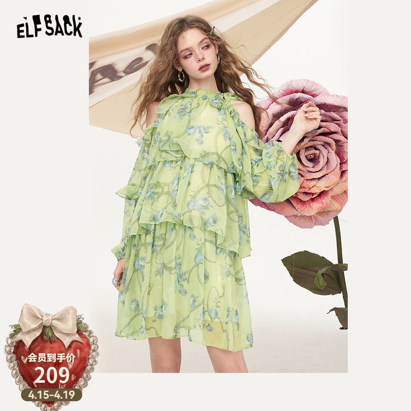 妖精的口袋挂脖露肩碎花雪纺连衣裙女2026夏新款气质度假蛋糕裙子