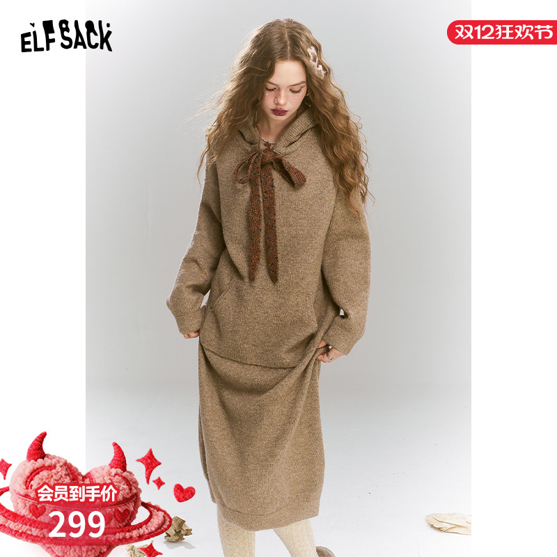 妖精的口袋【黑天鹅】连衣裙