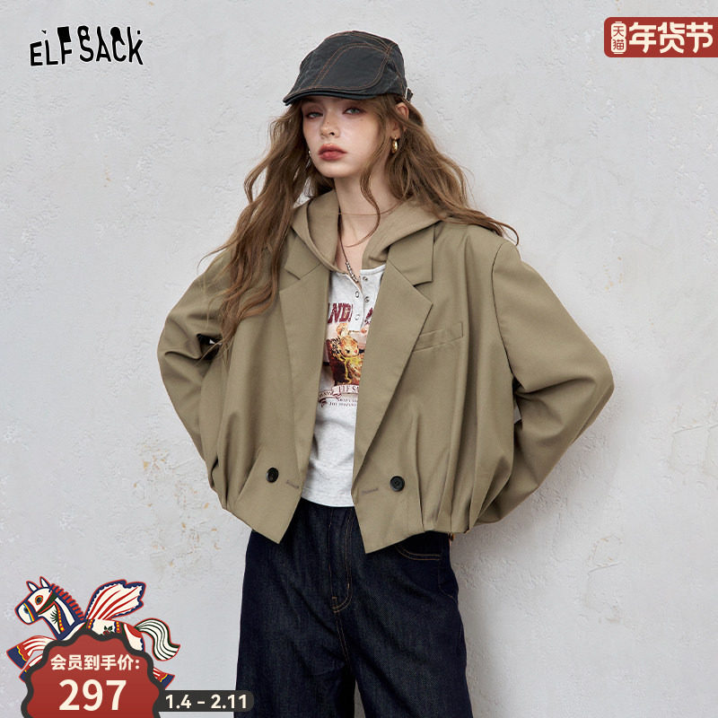 妖精的口袋平驳领复古短款西装女2025秋季新款宽松显瘦高级感外套,女装/女士精品,西装,淘宝优惠券,粉丝福利购,淘宝优惠卷