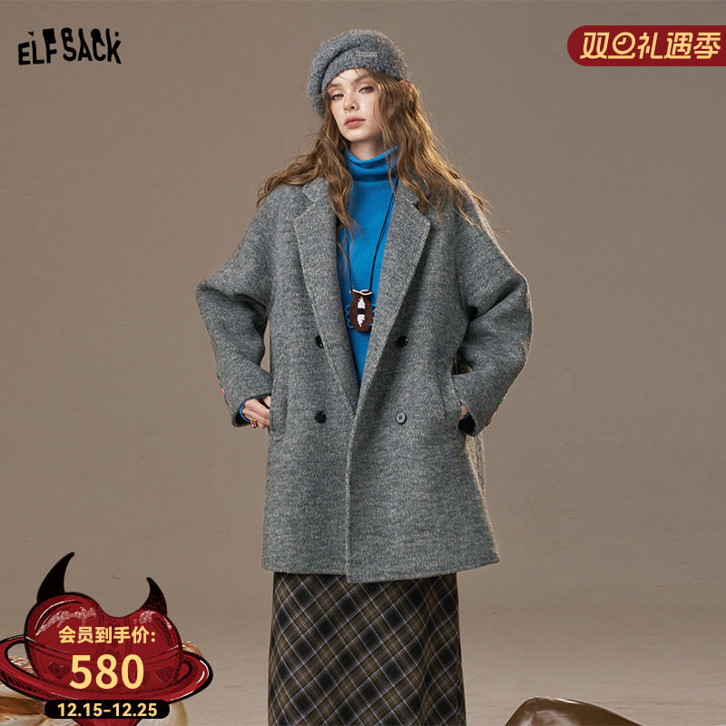 【绵羊毛】妖精的口袋气质灰色中长款毛呢外套女25冬新款呢子大衣