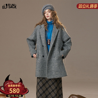 妖精的口袋【五十度灰】毛呢外套