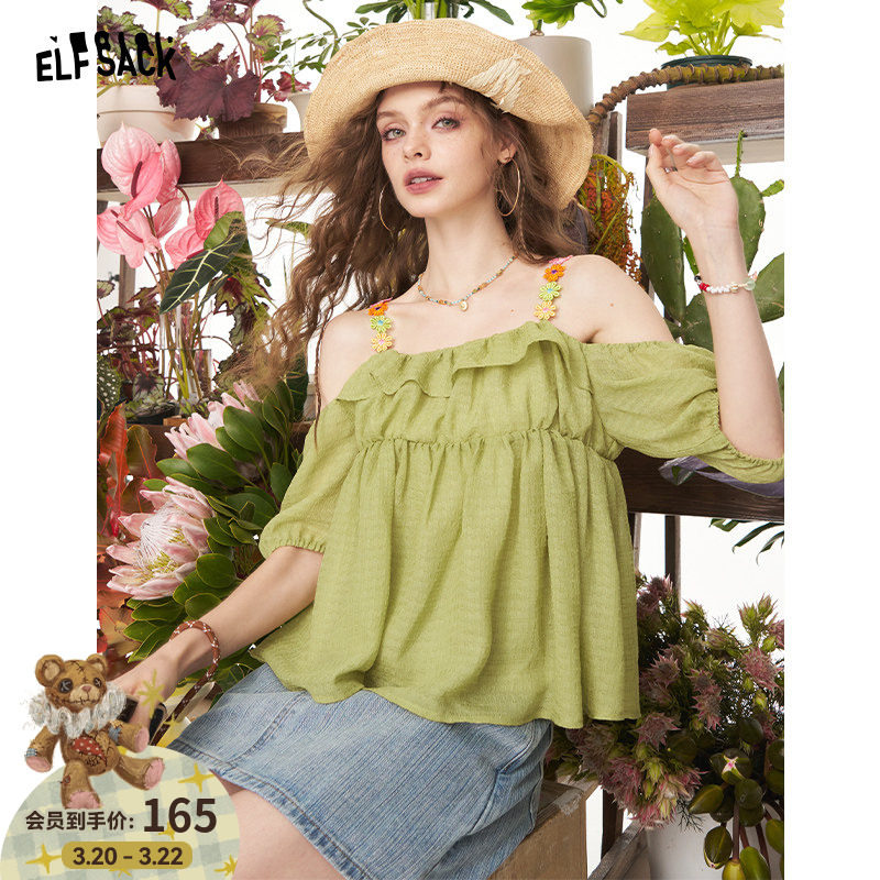 妖精的口袋吊带露肩雪纺衫女2025年夏季新款甜美度假风小众上衣