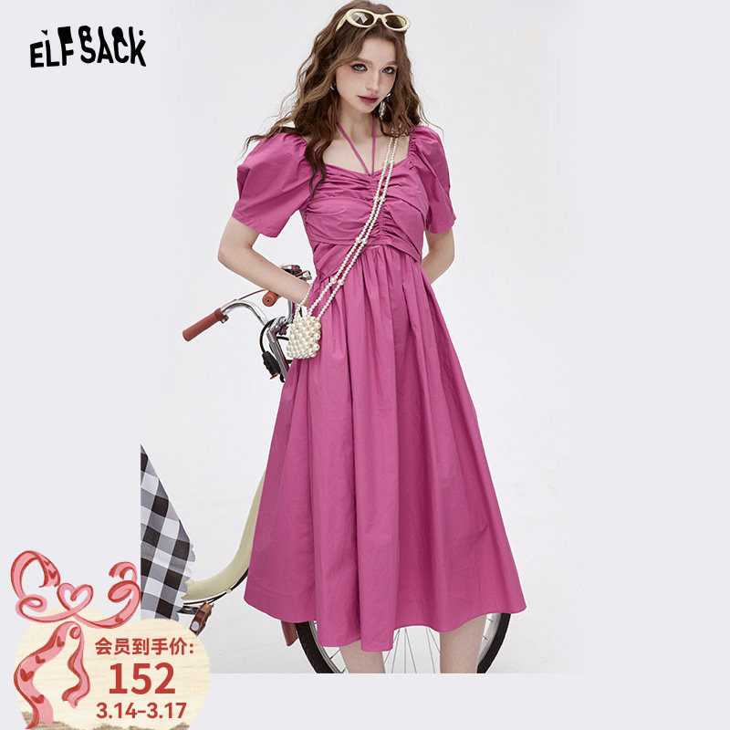 妖精的口袋法式泡泡袖粉色连衣裙女2026年春夏新款收腰显瘦公主裙