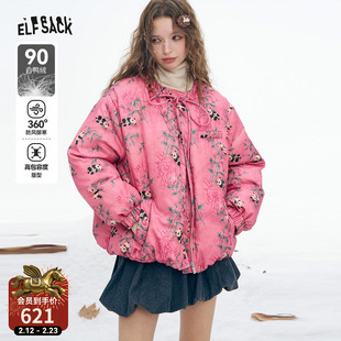 妖精的口袋新中式熊猫满印短款羽绒服女2025冬新款复古国风外套