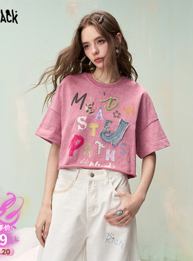 妖精的口袋字母牛仔贴布短袖t恤女2026夏新款设计感宽松短款上衣