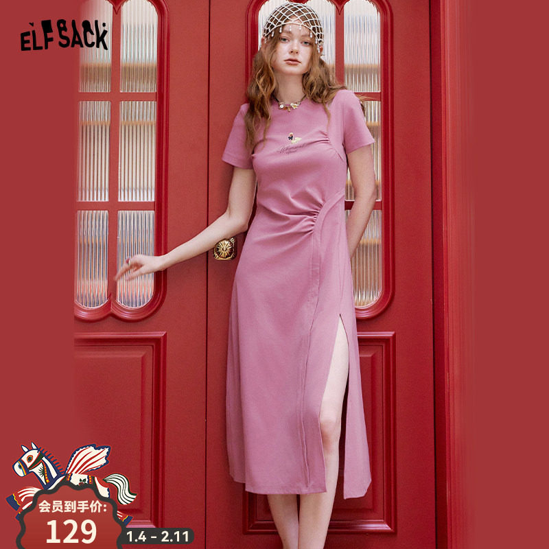 妖精的口袋兔子印花收腰侧开叉连衣裙女2025年夏季新款休闲t恤裙