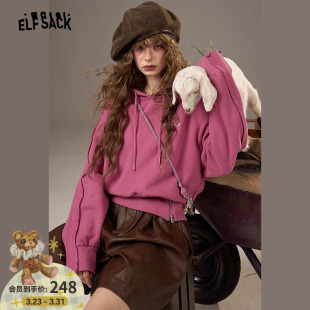 春秋小个子短款 刺绣撒银连帽卫衣女2026年新款 上衣 口袋美式 妖精