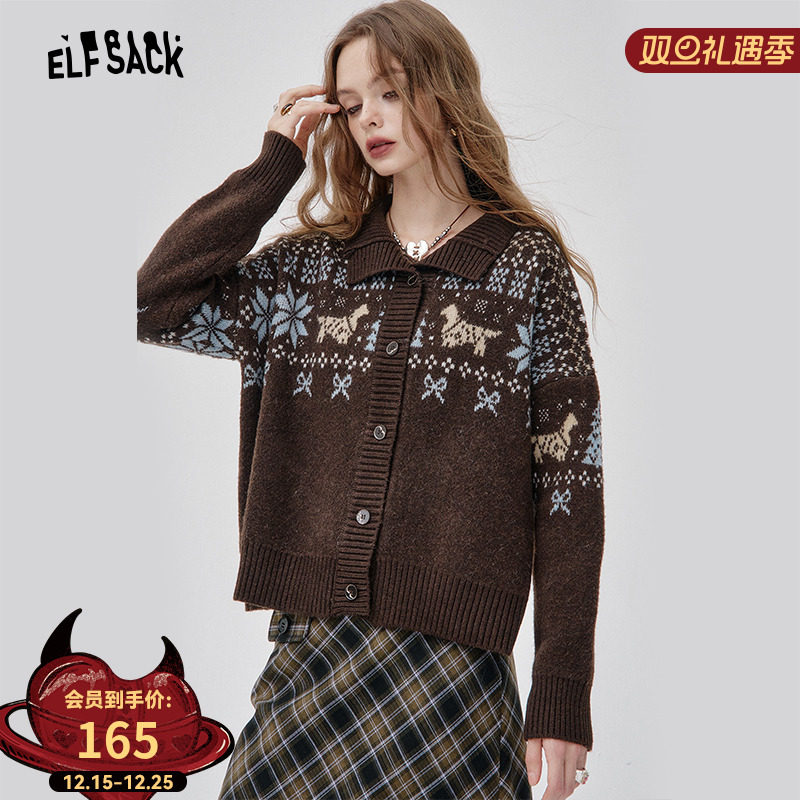 妖精的口袋polo领费尔岛复古毛衣女2025年秋冬新款复古慵懒高