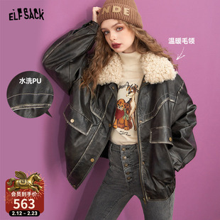 妖精的口袋复古黑色毛领水洗皮衣外套女2025年冬季新款做旧皮夹克