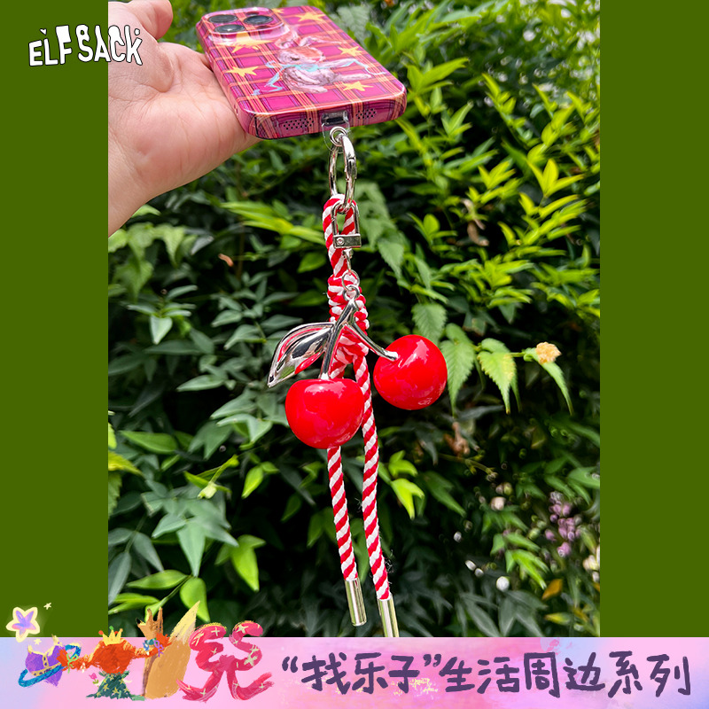 妖精的口袋红色开运樱桃包包挂件