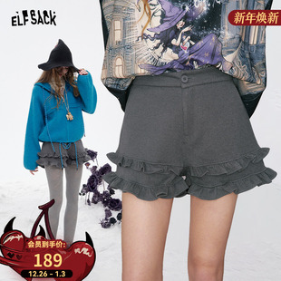 小个子a字休闲裤 女2025年冬新款 子 口袋灰色荷叶边高腰短裤 妖精