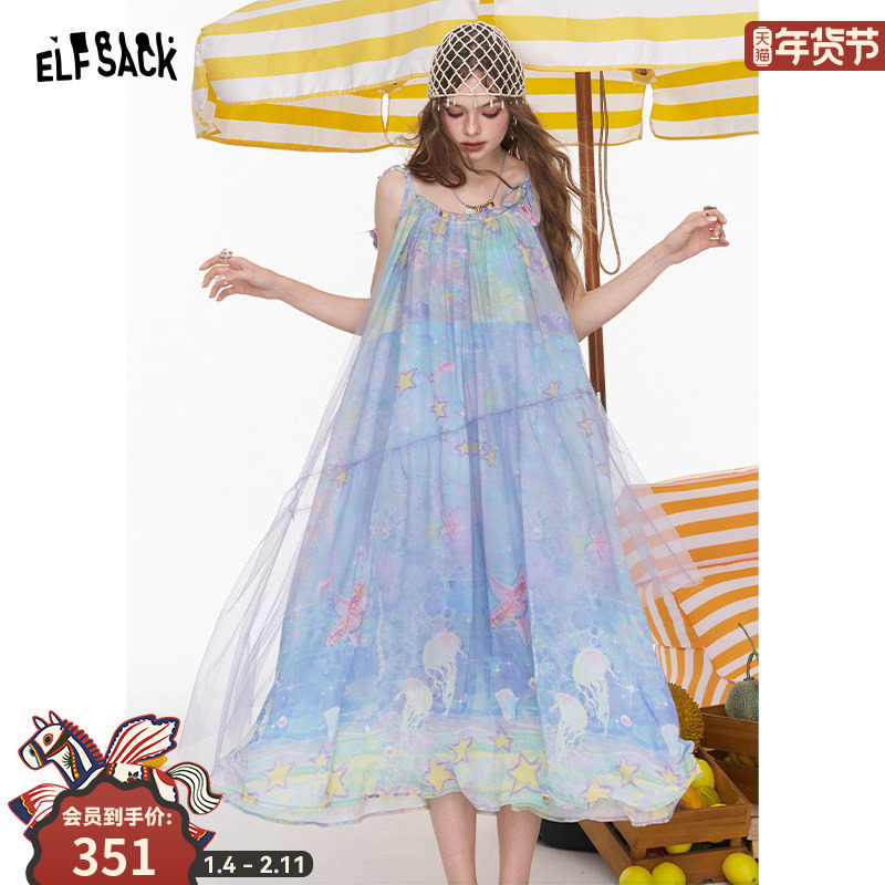 妖精的口袋原创满印网纱吊带连衣裙女2025年夏季新款高级感吊带裙,女装/女士精品,连衣裙,淘宝优惠券,粉丝福利购,淘宝优惠卷
