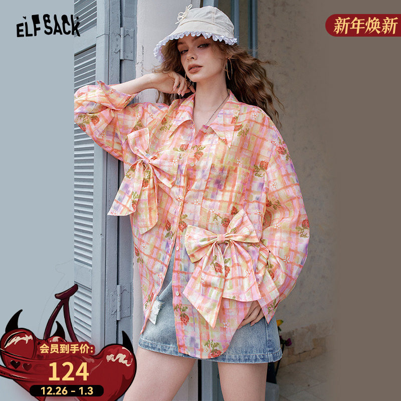 妖精的口袋立体蝴蝶结多巴胺长袖衬衫女2025年夏季新款设计感上衣