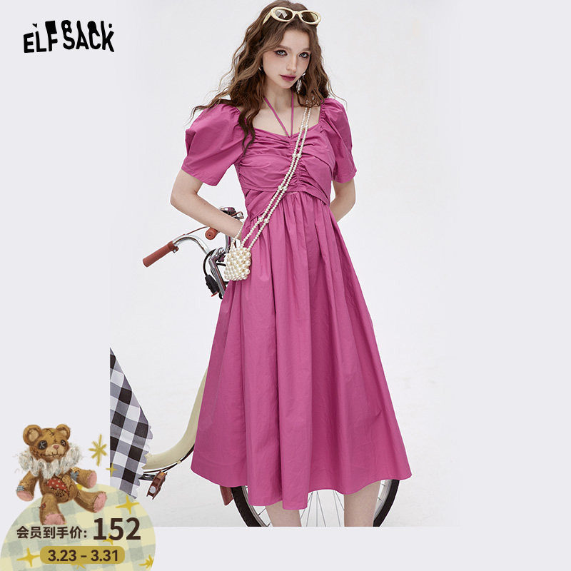 妖精的口袋法式泡泡袖粉色连衣裙女2026年春夏新款收腰显瘦公主裙