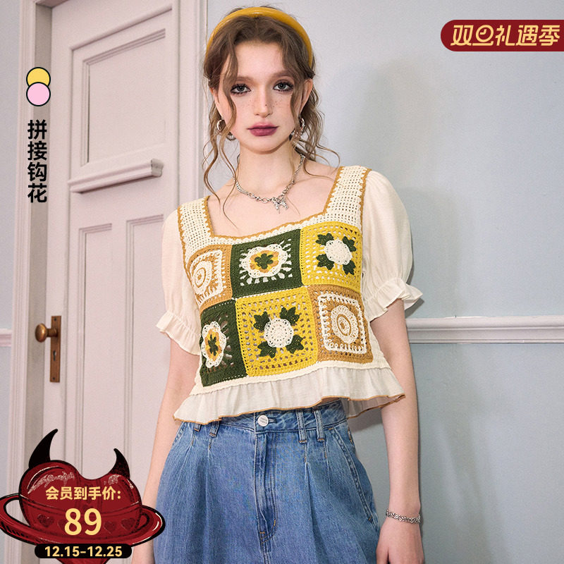 妖精的口袋雪纺拼接方领钩花针织衫女2025春夏新款泡泡袖短款上衣