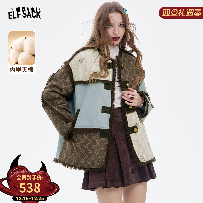 妖精的口袋重工蕾丝麂皮拼接棉衣女2025年冬季新款老钱风圣诞穿搭