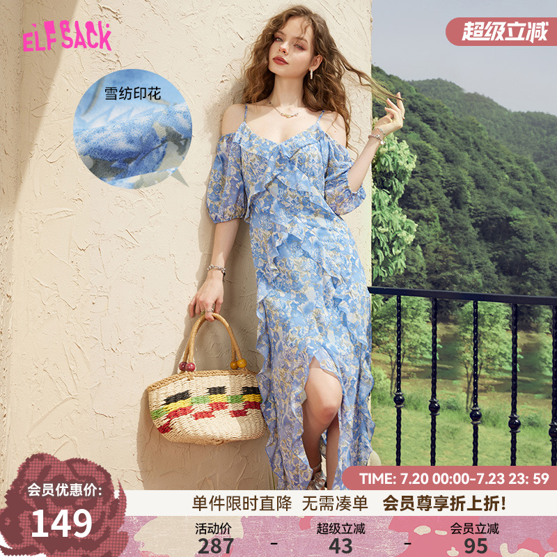 夏季连衣裙妖精的口袋