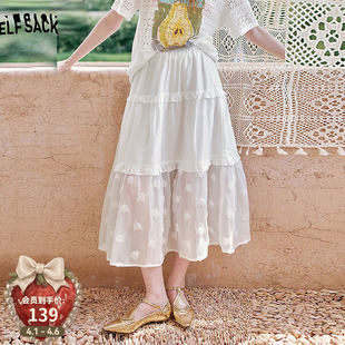 新款 高腰甜美中长裙 口袋白色花朵莱赛尔半身裙女2026年夏季 妖精