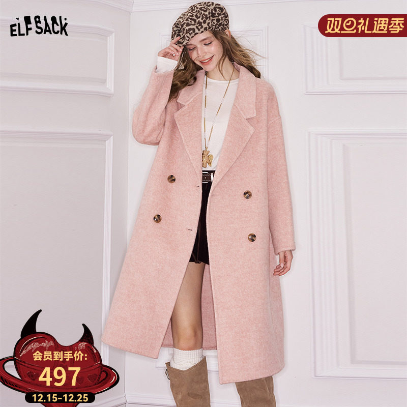 妖精的口袋【优雅时刻】毛呢外套