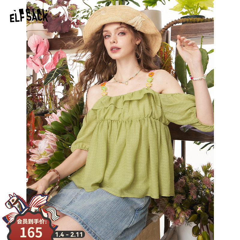 妖精的口袋吊带露肩雪纺衫女2025年夏季新款甜美度假风小众上衣