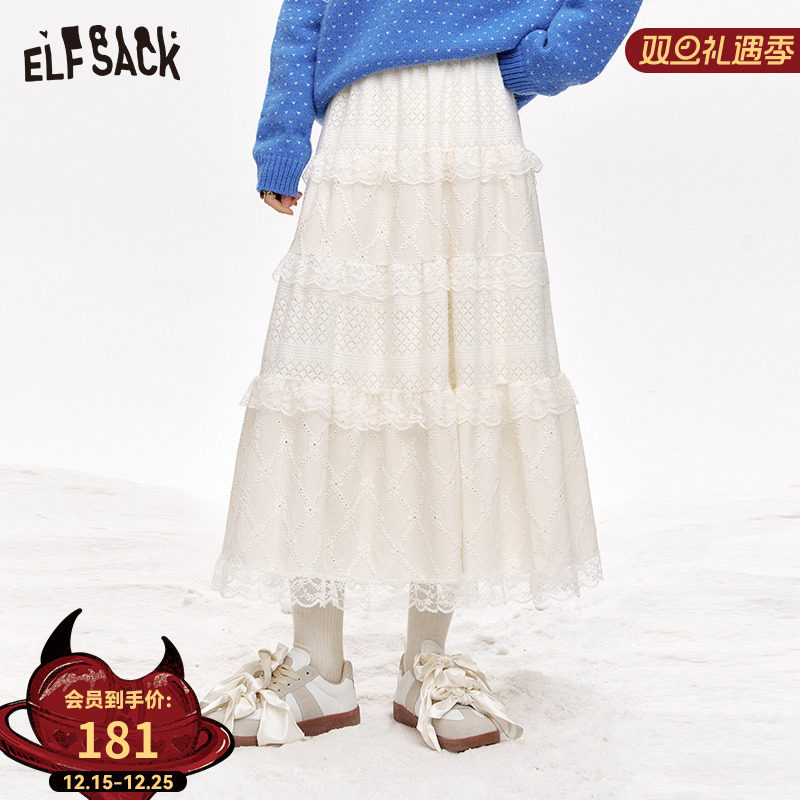 妖精的口袋白色蕾丝甜美半身裙女2025冬季新款a字显瘦蛋糕裙长裙