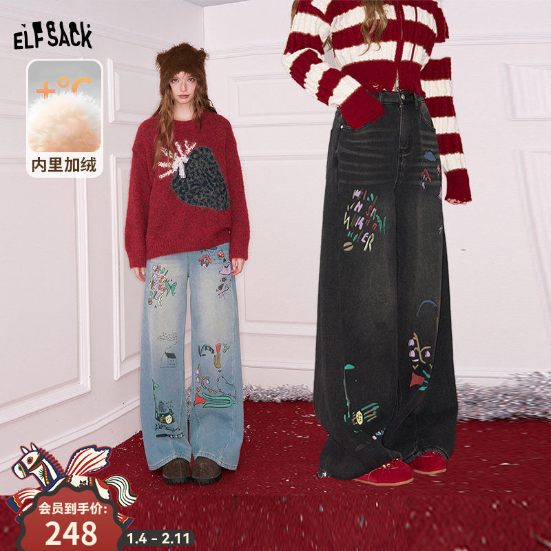妖精的口袋手绘涂鸦印花加绒牛仔裤女2025年冬季新款显瘦阔腿裤子