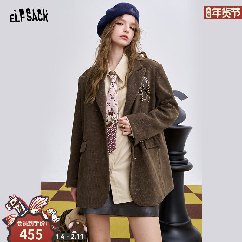 妖精的口袋复古棕色撒银西装女2025年冬季新款学院风肌理感外套,女装/女士精品,西装,淘宝优惠券,粉丝福利购,淘宝优惠卷