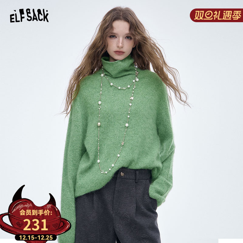 【94%绵羊毛】妖精的口袋绿色高领圣诞毛衣女2025年打底衫羊毛