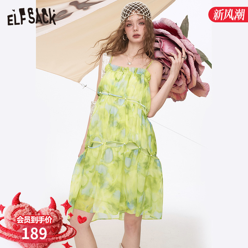 妖精的口袋【热带雨林】连衣裙